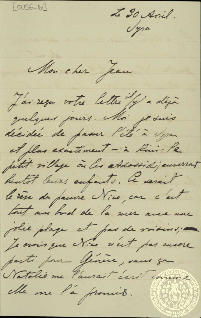 Document image